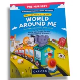 Oxford World Around Me Pre-Nursery interactive learning activity