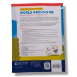 Inside pages of Oxford World Around Me KG workbook