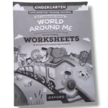 Oxford World Around Me KG Worksheet Book Cover