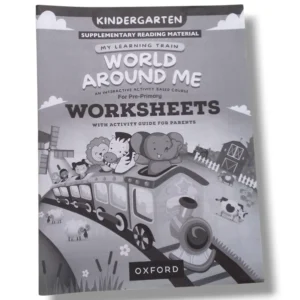 Oxford World Around Me KG Worksheet Book Cover