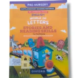 Oxford World of Letters Pre-Nursery Workbook Cover