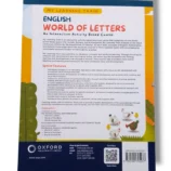 Inside Pages of Oxford World of Letters Pre-Nursery Book