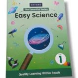 Oxford Easy Science 1 Textbook Cover