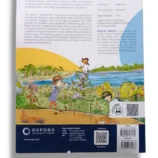 Inside Pages of Oxford The Science Factor 5