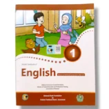 NBF English 1 Front Cover