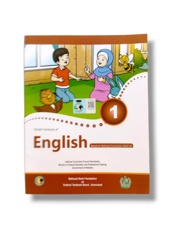 NBF English 1 Front Cover