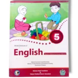 NBF English 5 Front Cover