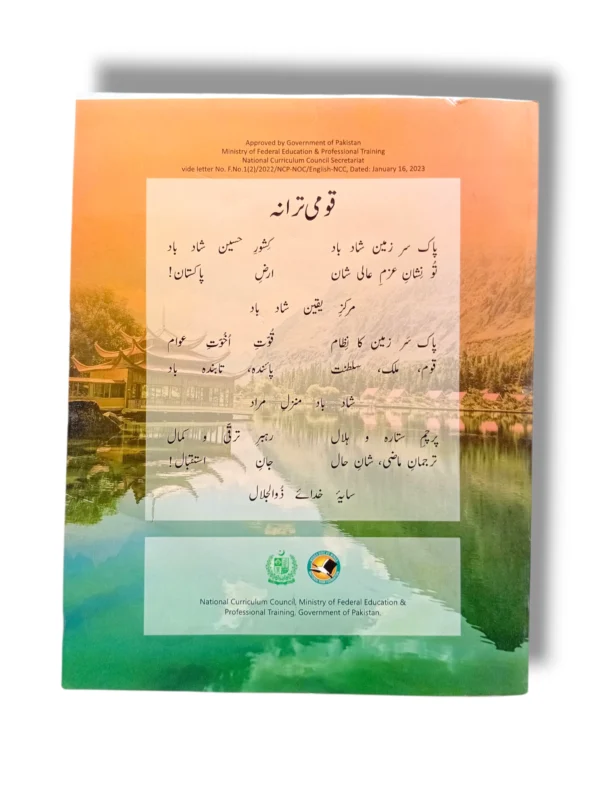 NBF English 6 Grammar and Vocabulary Pages