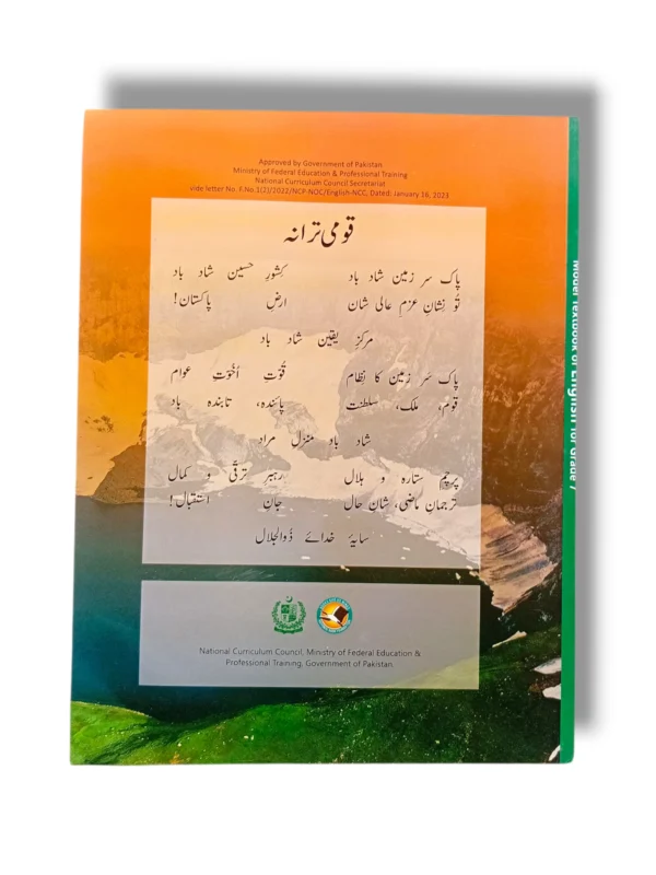 NBF English 7 Grammar and Vocabulary Pages