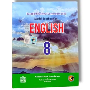 NBF English 8 Front Cover