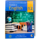 NBF English 12 Front Cover