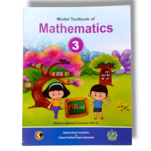NBF Mathematics 3 Front Cover