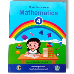 NBF Mathematics 4 Textbook Front Cover