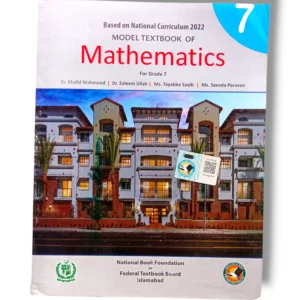 NBF Mathematics 7 Textbook Front Cover