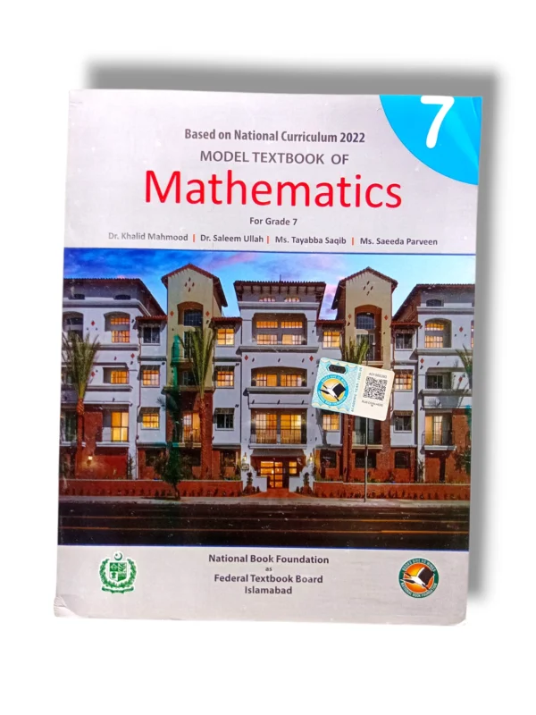 NBF Mathematics 7 Textbook Front Cover