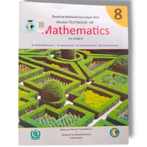 NBF Mathematics 8 textbook front cover