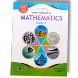 NBF Mathematics 9 textbook front cover