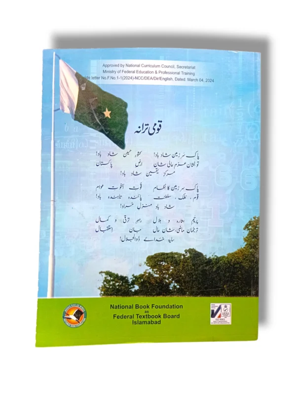 Inside pages of NBF Mathematics 9 showing solved examples