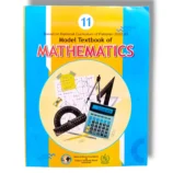 NBF Mathematics 11 textbook cover