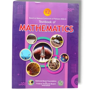 NBF Mathematics 12 Textbook Front Cover
