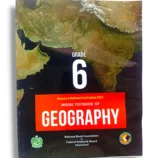 NBF Geography 6 Textbook Front Cover