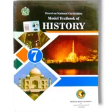 NBF History 7 Textbook Front Cover