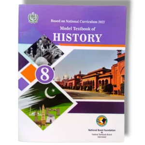 NBF History 8 Textbook Front Cover