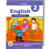 KPK English 2 Textbook Cover