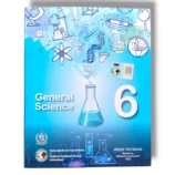 NBF General Science 6 Textbook Front Cover