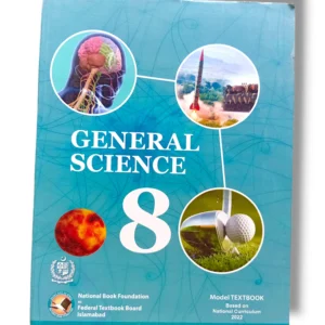 NBF General Science 8 Textbook Front Cover