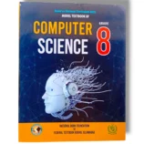 NBF Computer Science 8 Textbook Front Cover