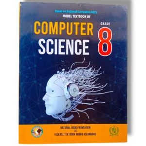 NBF Computer Science 8 Textbook Front Cover
