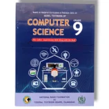 NBF Computer Science 9 Textbook Front Cover