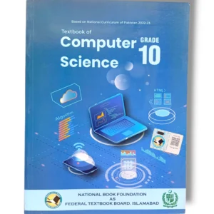 NBF Computer Science 10 Front Cover – Class 10 Textbook