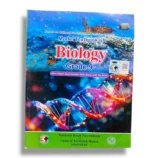 NBF Biology 9 Front Cover – Class 9 Textbook