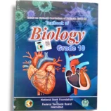 NBF Biology 10 Front Cover – Class 10 Textbook