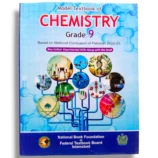 NBF Chemistry 9 Textbook Front Cover