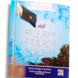 Inside Pages of NBF Chemistry 9 Book