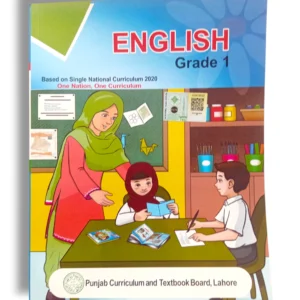 PTB English 1 textbook front cover
