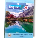 KPK English 6 Textbook Cover