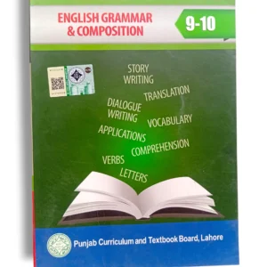 PTB English Grammar & Composition 9-10 textbook cover