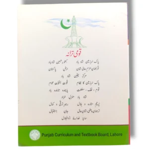 Inside pages of PTB History 6 showing timelines, maps, and illustrations