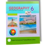 PTB Geography 6 textbook cover for Grade 6 students