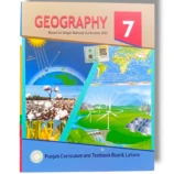 PTB Geography 7 textbook cover for Grade 7 students