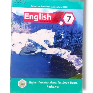KPK English 7 Textbook Cover