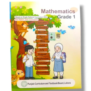 PTB Mathematics 1 Punjab Textbook Board Front Cover