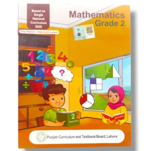 PTB Mathematics 2 Punjab Textbook Board Front Cover