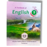 KPK English 9 Textbook Cover