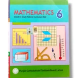 PTB Mathematics 6 Punjab Textbook Board Front Cover