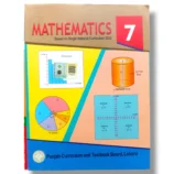 PTB Mathematics 7 front cover